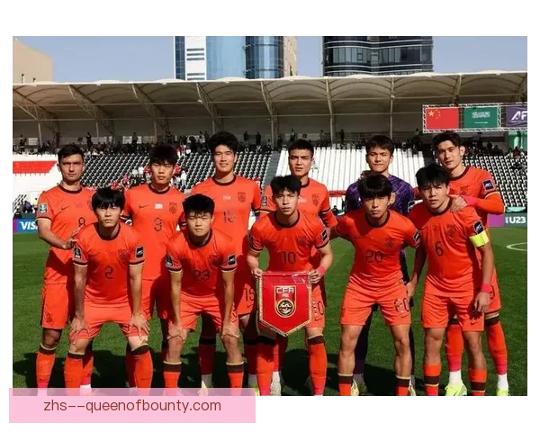 中国男足 U23 国家队在2026亚洲杯成功小组出线 展现青春风采突破历史瓶颈