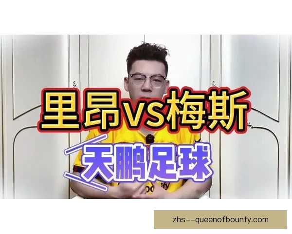 奥斯梅恩对阵热刺欧冠关键数据背后的战术逻辑解析与胜负走向关系