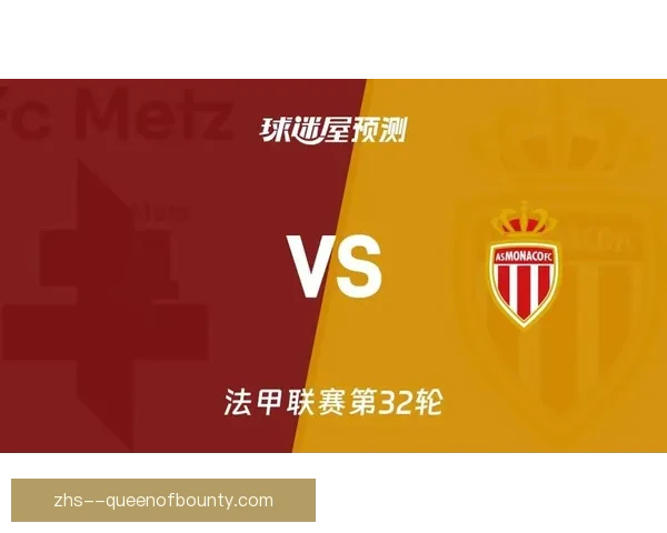 菲尔米诺对阵摩纳哥的法甲赛场表现深度解析与价值评估全景观察 菲尔米诺对阵摩纳哥的法甲赛场表现深度解析与价值评估全景观察